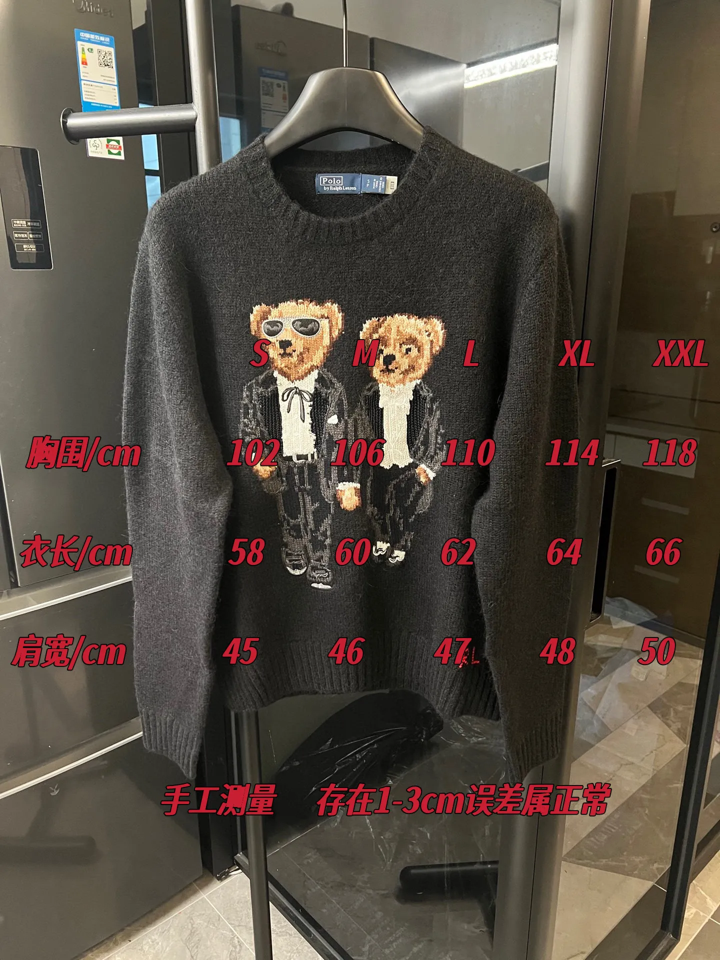 #sizechart Rah Lauren 25SS autumn and winter teddy bear wool blend sweater (black) P550